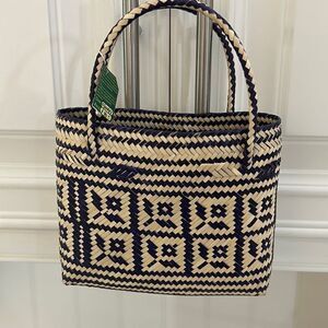 Mini Hand Woven Straw Purse